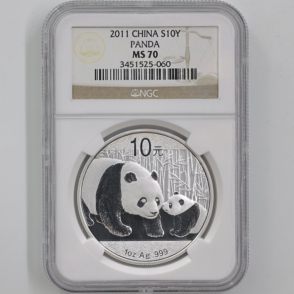  2011  ѥ 10  1 NGC MS 70 ǹ ̤