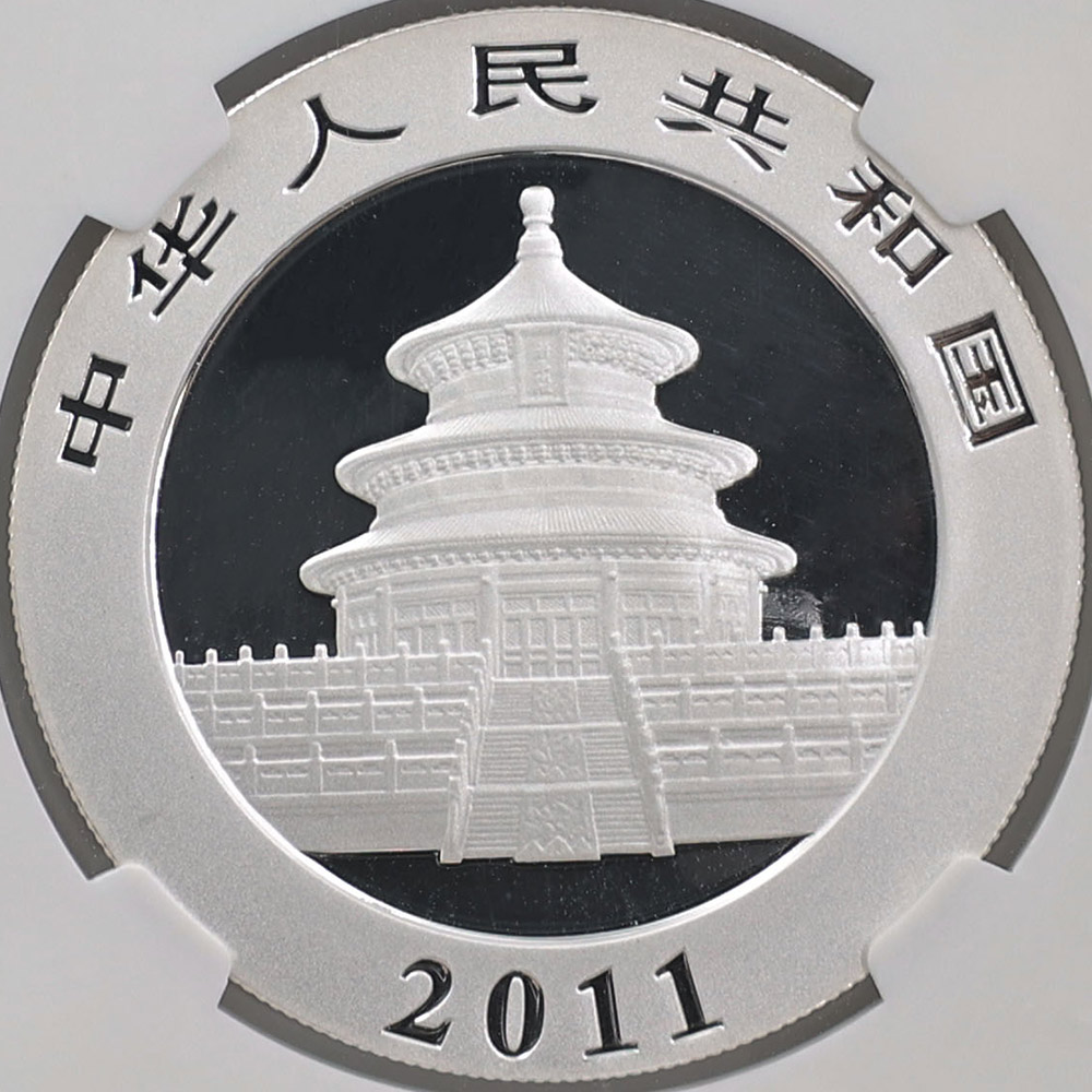  2011  ѥ 10  1 NGC MS 70 ǹ ̤