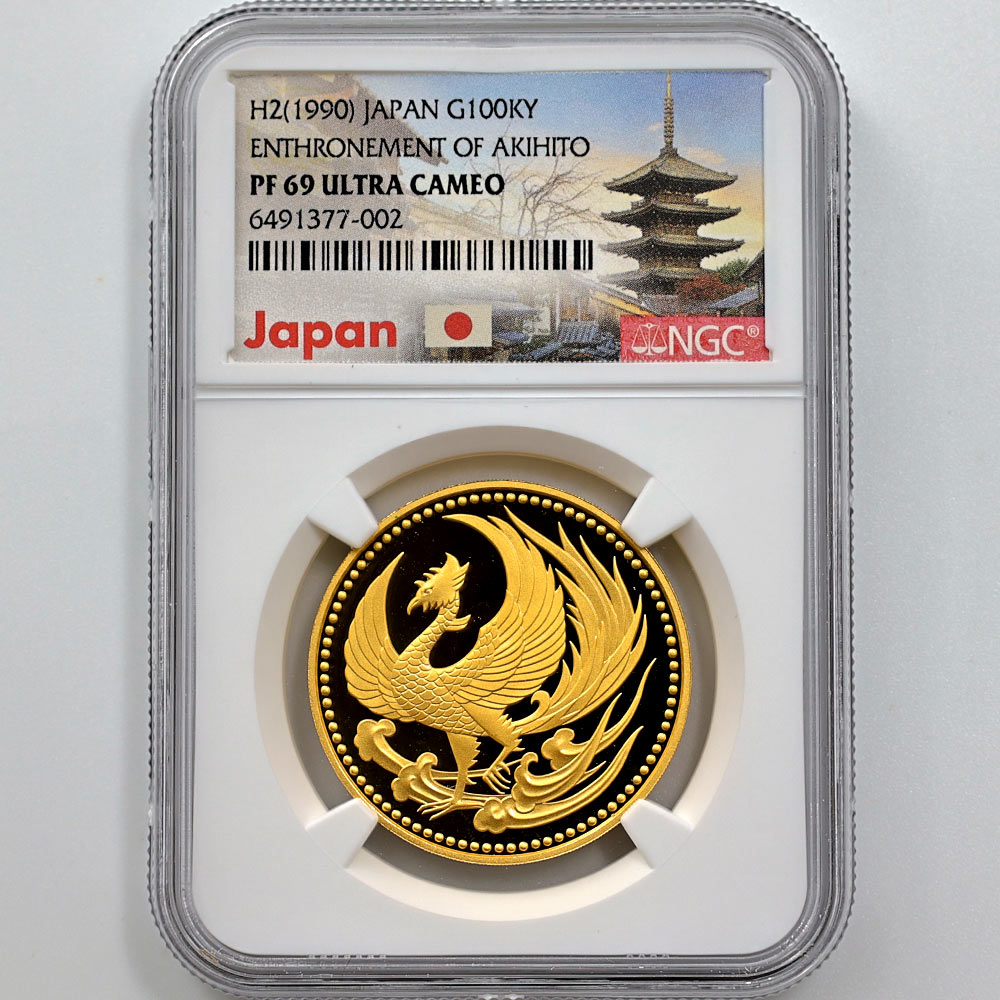 1990 ���� ŷ���Ų���¨�̵�ǰ 10���� ��� 30����� �ץ롼�� NGC PF 69 UC ��ǹ���� 100,000�� ����̤������ ��ʾ �Ų� ��ǰ������ ʿ��2ǯ