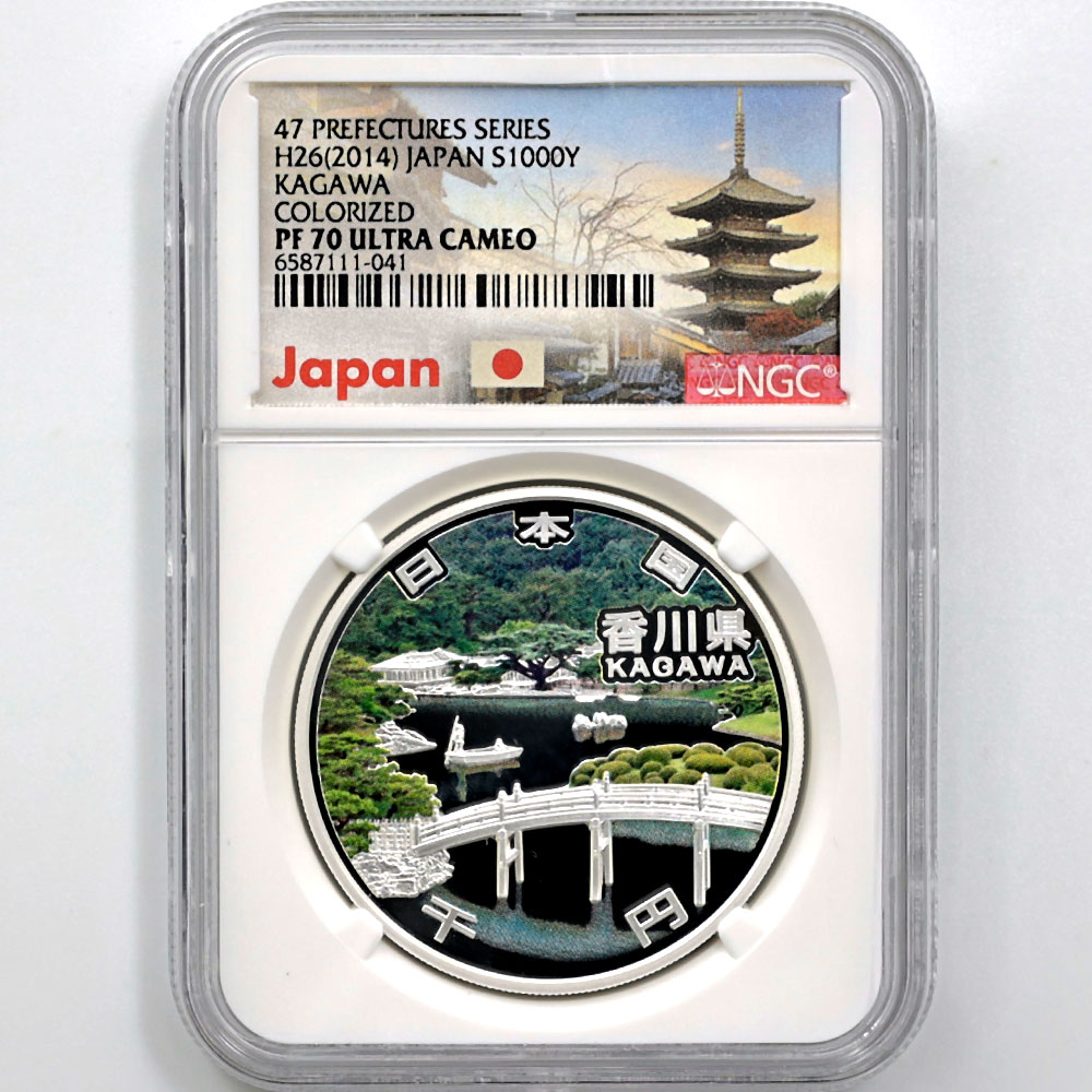 2014 ���� ��������ˡ�ܹ�60��ǯ��ǰ ��� ��߶�� �ץ롼�� NGC PF 70 UC �ǹ���� ����̤������ 1000�� ��ʾ �Ų� ��ǰ������ ʿ��26ǯ