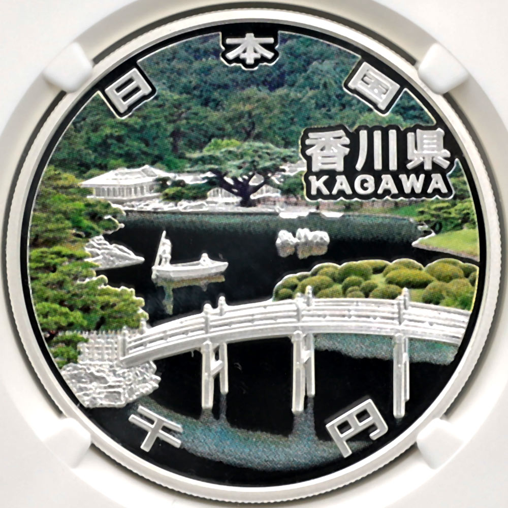 2014 ���� ��������ˡ�ܹ�60��ǯ��ǰ ��� ��߶�� �ץ롼�� NGC PF 70 UC �ǹ���� ����̤������ 1000�� ��ʾ �Ų� ��ǰ������ ʿ��26ǯ