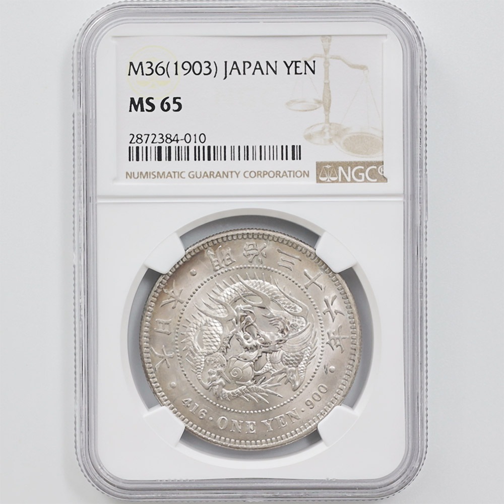 1903 ���� ����36ǯ 1�߶��(����) NGC MS65 ̤���ѡ�����̤������ ��1�߶�� ������