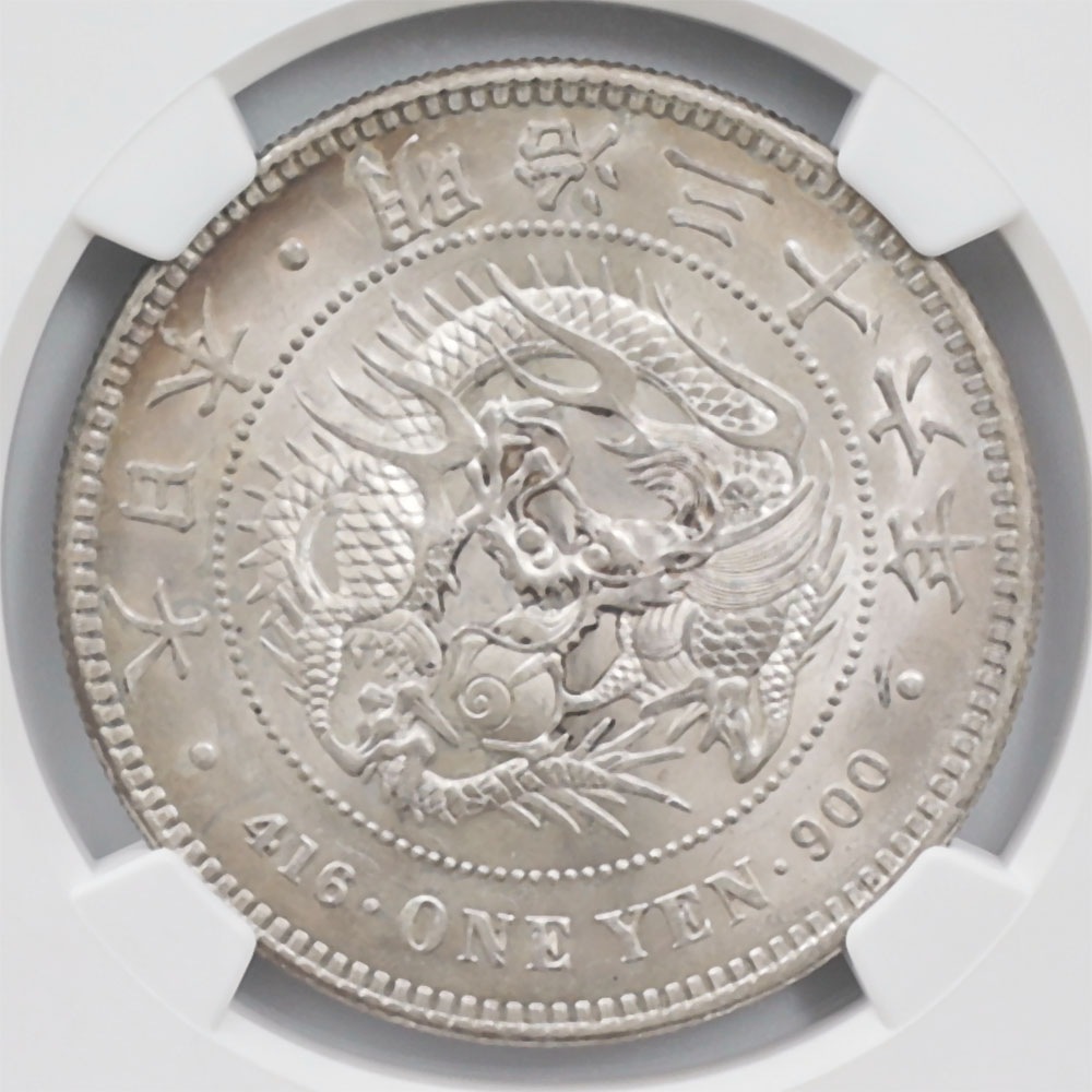 1903 ���� ����36ǯ 1�߶��(����) NGC MS65 ̤���ѡ�����̤������ ��1�߶�� ������