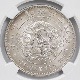 1903 ���� ����36ǯ 1�߶��(����) NGC MS65 ̤���ѡ�����̤������ ��1�߶�� ������