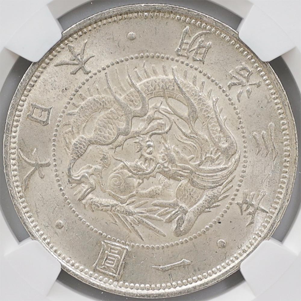 1870 ���� ����3ǯ 1�߶�� ������ 2 ������ ͭ�� NGC MS 65 ̤���ѡ�����̤������