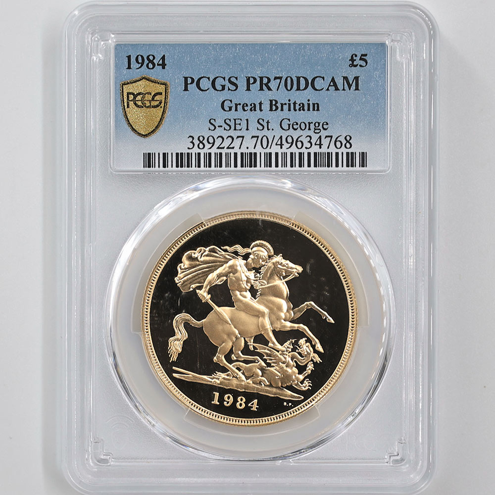 1984年イギリス エリザベス2世 1/2ソブリン金貨 NGC PF70DCAM 1984年イギリス エリザベス2世 1/2ソブリン金貨 NGC PF70DCAM