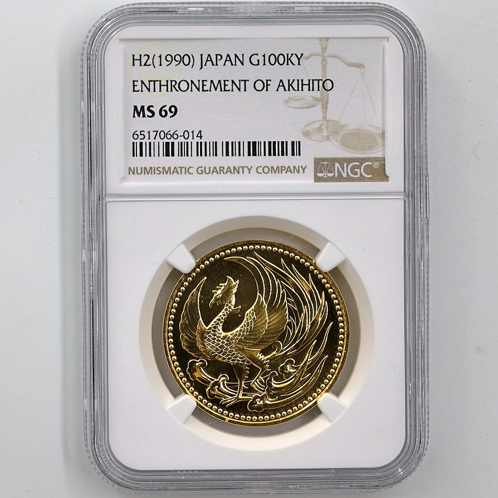  1990  ŷŲ¨̵ǰ 10  30 ̤ NGC MS 69 ǹ 100,000 ̤ʡڥݥȡݥоݳ