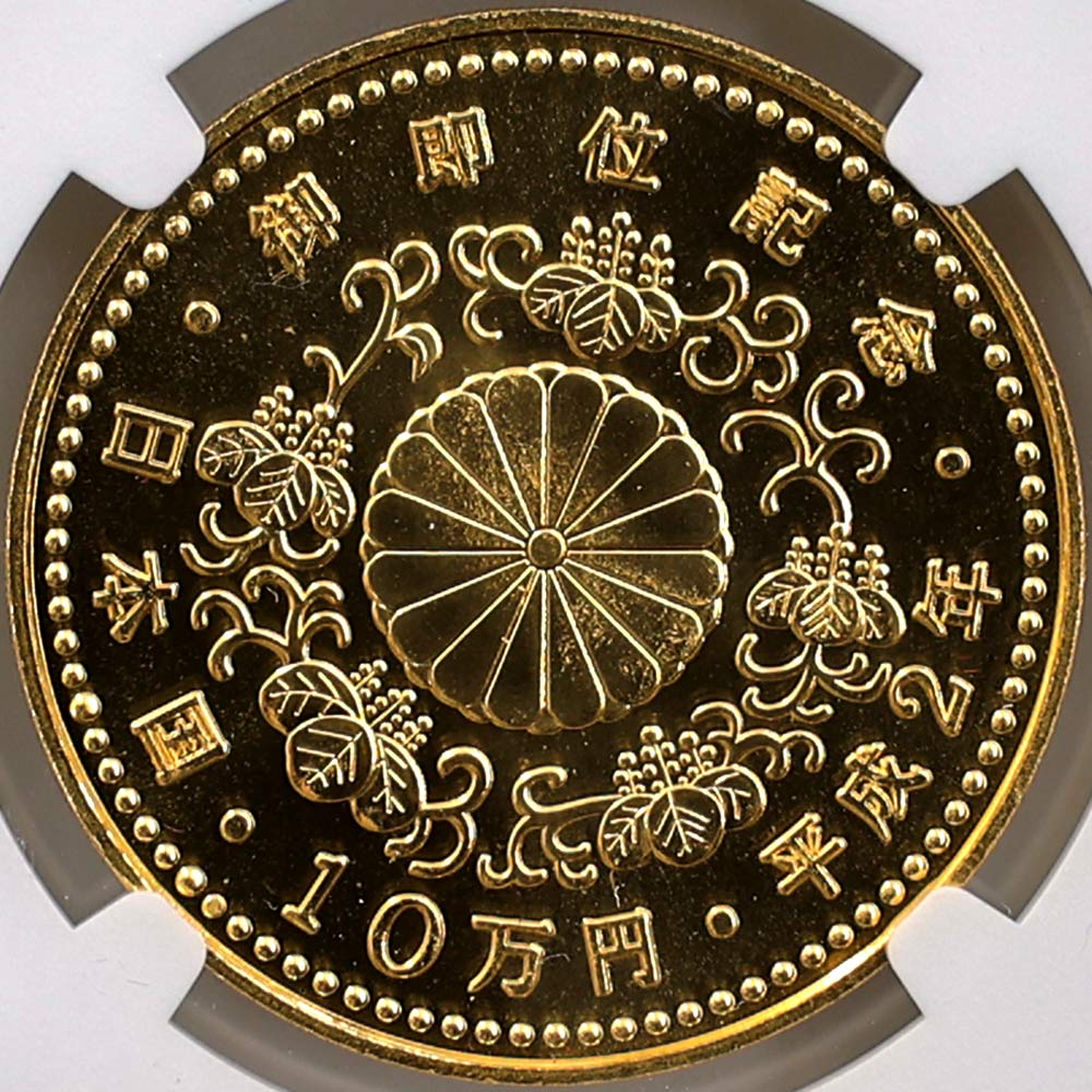  1990  ŷŲ¨̵ǰ 10  30 ̤ NGC MS 69 ǹ 100,000 ̤ʡڥݥȡݥоݳ