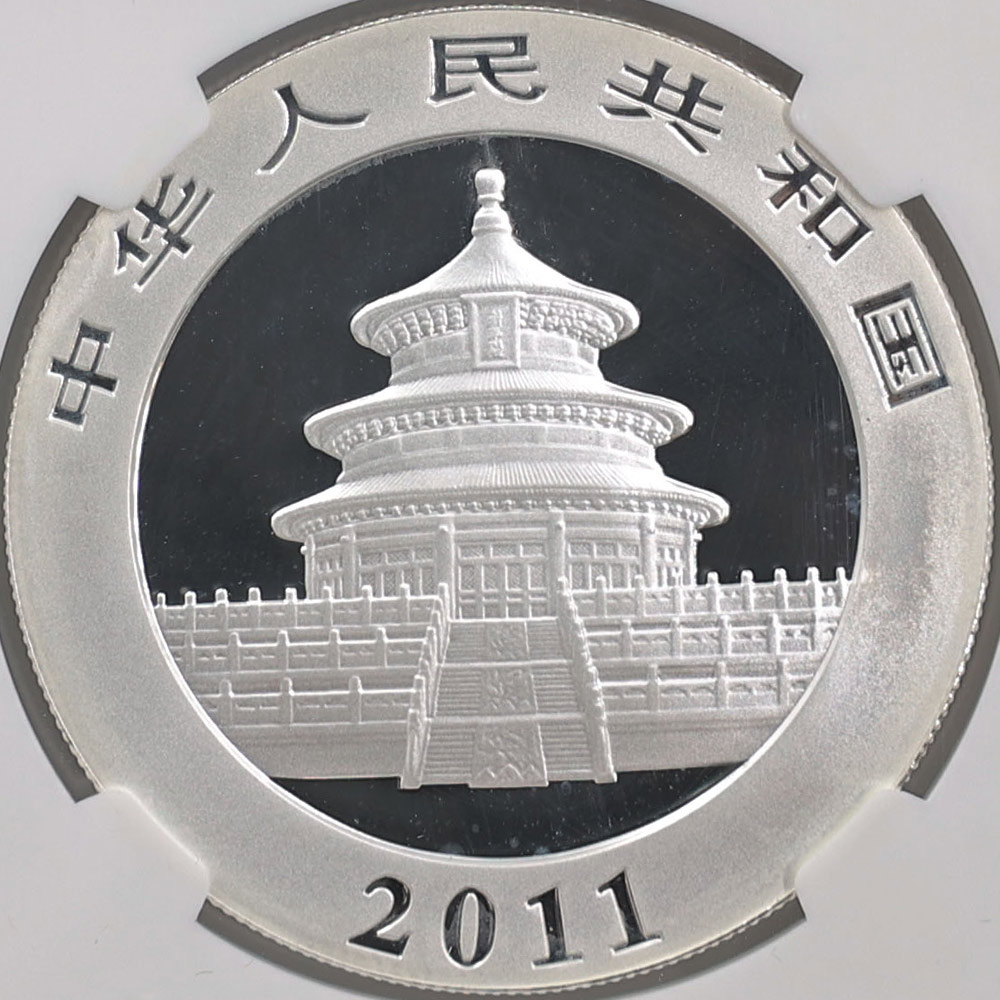  2011  ѥ 10  1 NGC MS 70 ǹ ̤