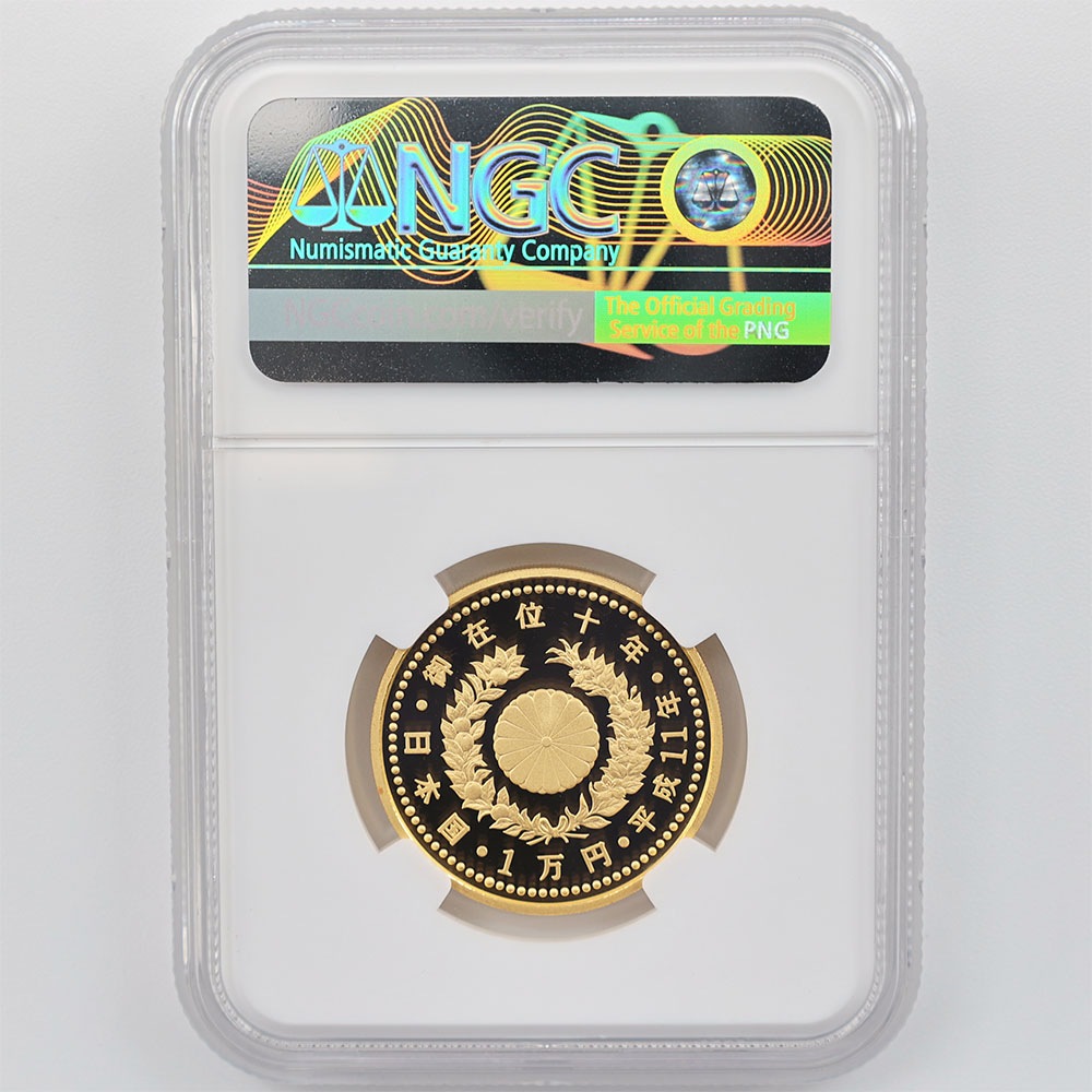 1999 ���� ŷ���Ų���߰�10ǯ��ǰ 1���� ��� 20����� �ץ롼�� NGC PF 70 UC �ǹ���� ����̤������