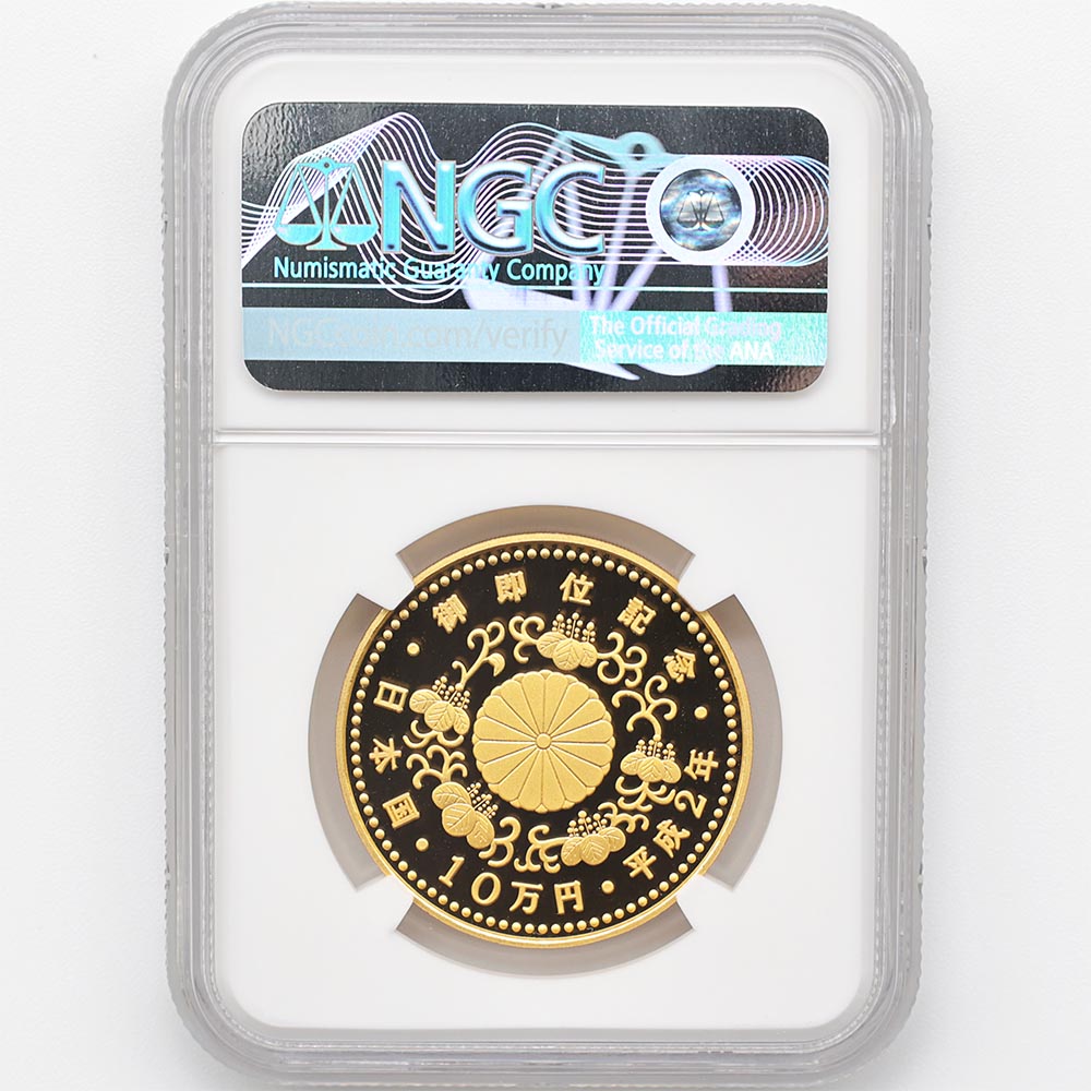 1990 ���� ŷ���Ų���¨�̵�ǰ 10���� ��� 30����� �ץ롼�� NGC PF 70 UC �ǹ���� ����̤������