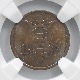 �������� 1937 ����ĥ��Ҽ�ͳ�Ի� 1�ڥ˥å� ��Ƽ�� NGC MS64 BN ̤���ѡ�����̤������ �ݡ����ɡڥݥ���ȡ������ݥ������оݳ���