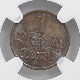 �������� 1937 ����ĥ��Ҽ�ͳ�Ի� 1�ڥ˥å� ��Ƽ�� NGC MS64 BN ̤���ѡ�����̤������ �ݡ����ɡڥݥ���ȡ������ݥ������оݳ���