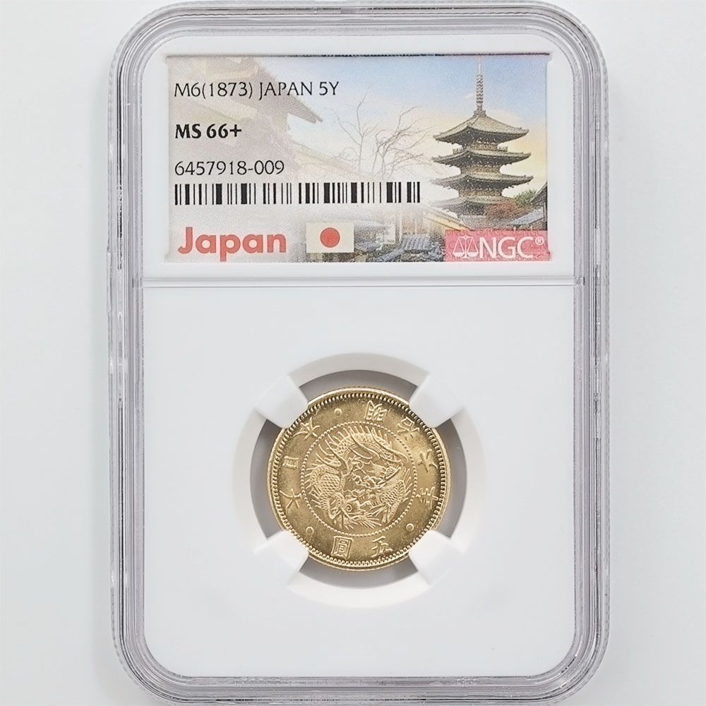 1873  6ǯ 5߶ ̤ NGC MS 66 ̤ 5߶(̾) ߡڥݥȡݥоݳ