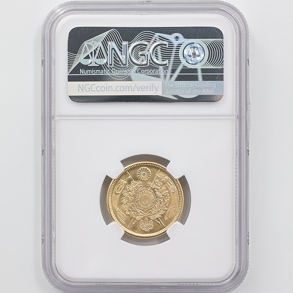  1873  6ǯ 5߶ ̤ NGC MS 66 ̤ 5߶(̾) ߡڥݥȡݥоݳ