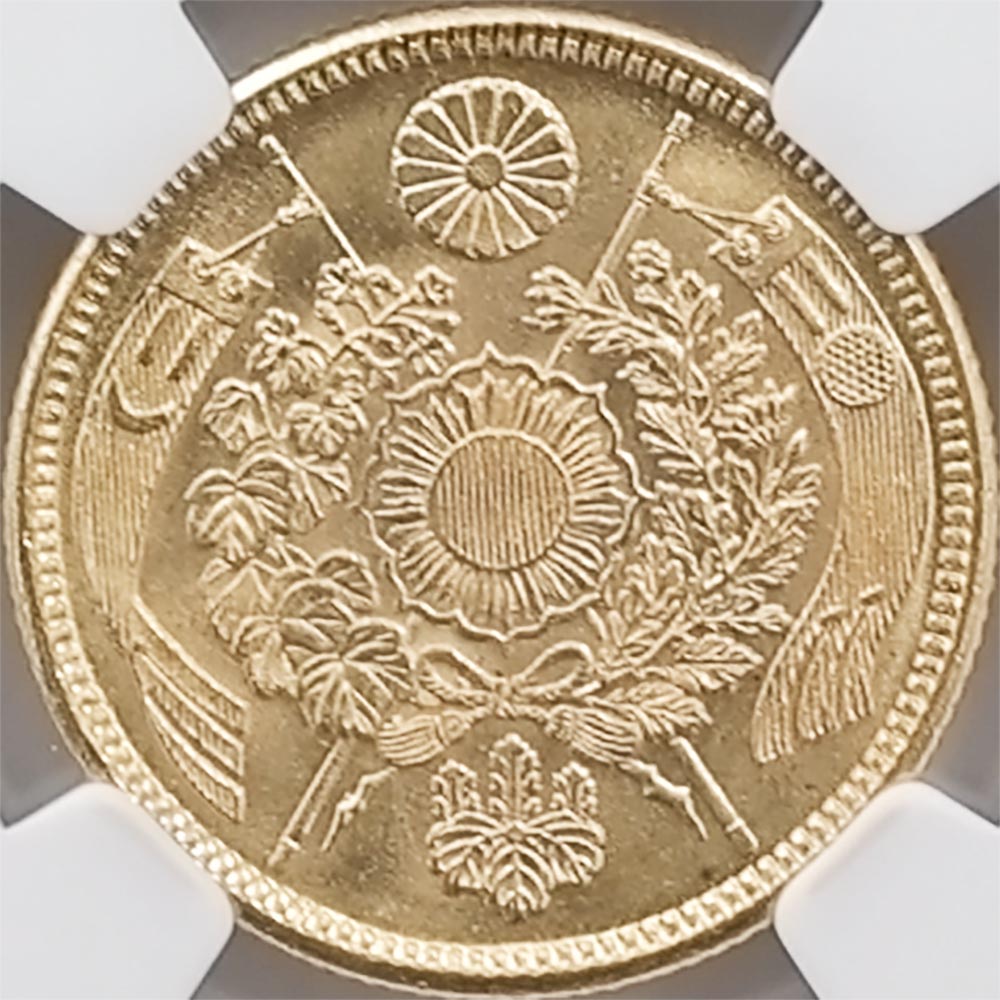  1873  6ǯ 5߶ ̤ NGC MS 66 ̤ 5߶(̾) ߡڥݥȡݥоݳ