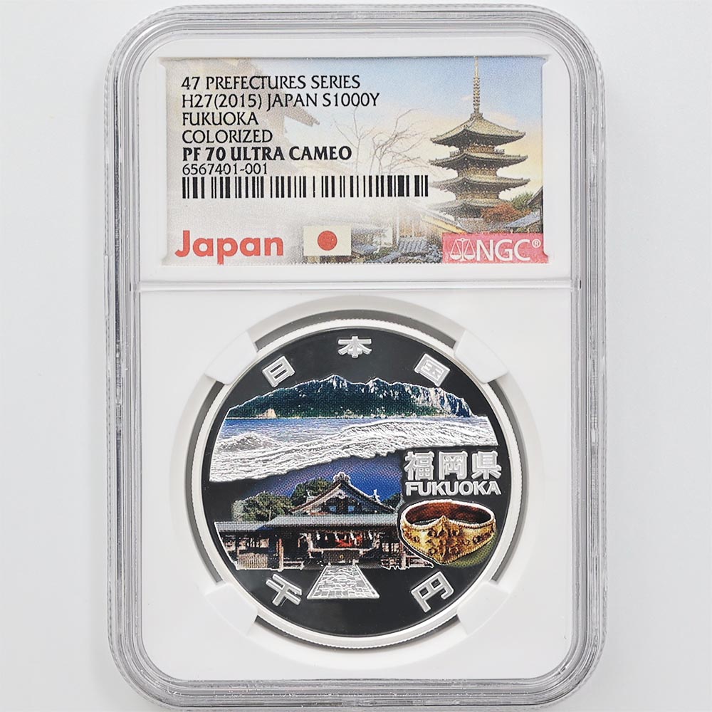 2015 ���� ��������ˡ�ܹ�60��ǯ��ǰ ʡ���� ��߶�� 1���� �ץ롼�� NGC PF 70 UC �ǹ���� ����̤������ 1000�� ��ʾ �Ų� ��ǰ������ ʿ��27ǯ