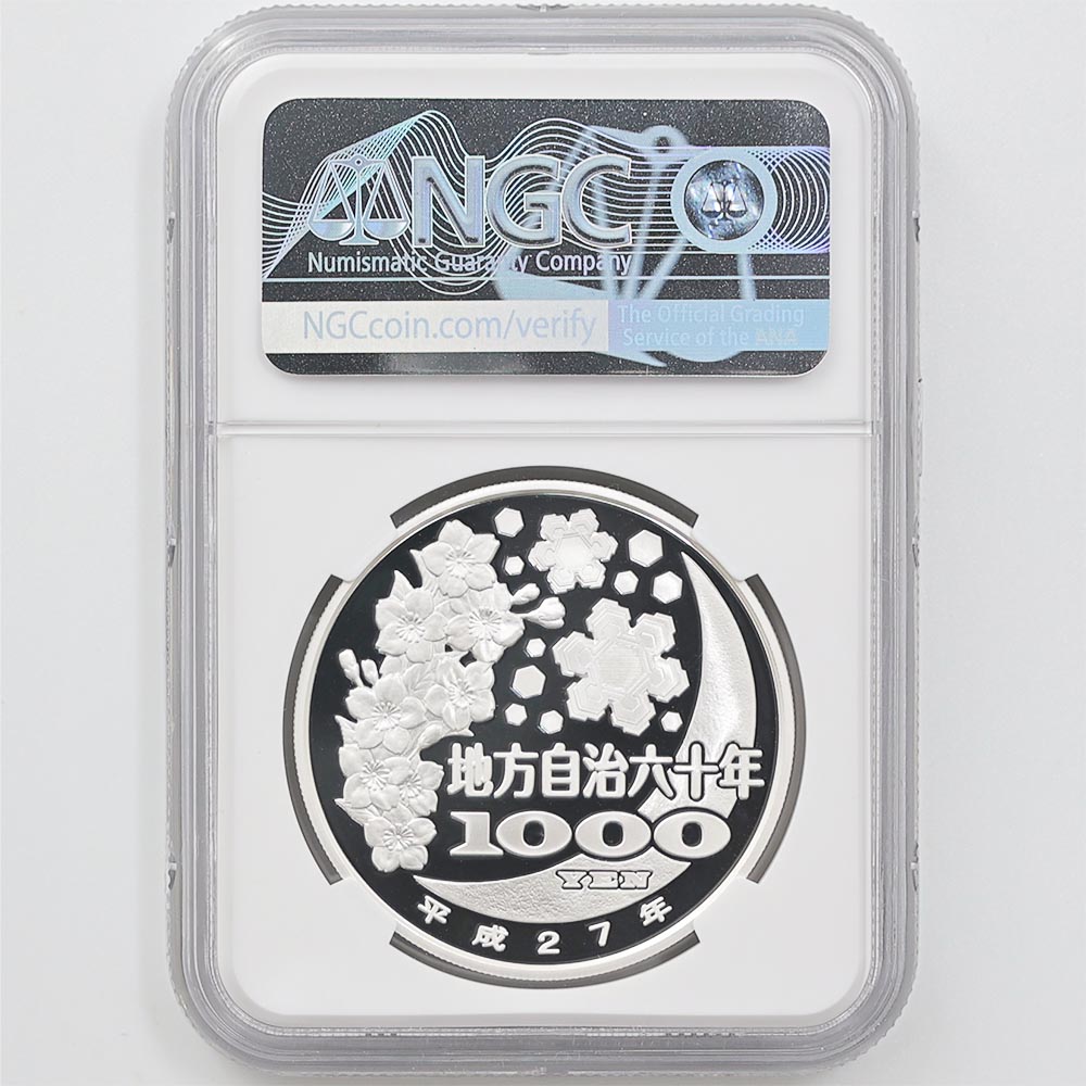 2015 ���� ��������ˡ�ܹ�60��ǯ��ǰ ʡ���� ��߶�� 1���� �ץ롼�� NGC PF 70 UC �ǹ���� ����̤������ 1000�� ��ʾ �Ų� ��ǰ������ ʿ��27ǯ