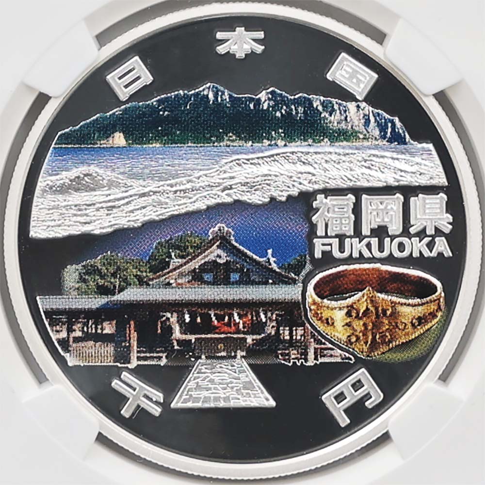 2015 ���� ��������ˡ�ܹ�60��ǯ��ǰ ʡ���� ��߶�� 1���� �ץ롼�� NGC PF 70 UC �ǹ���� ����̤������ 1000�� ��ʾ �Ų� ��ǰ������ ʿ��27ǯ