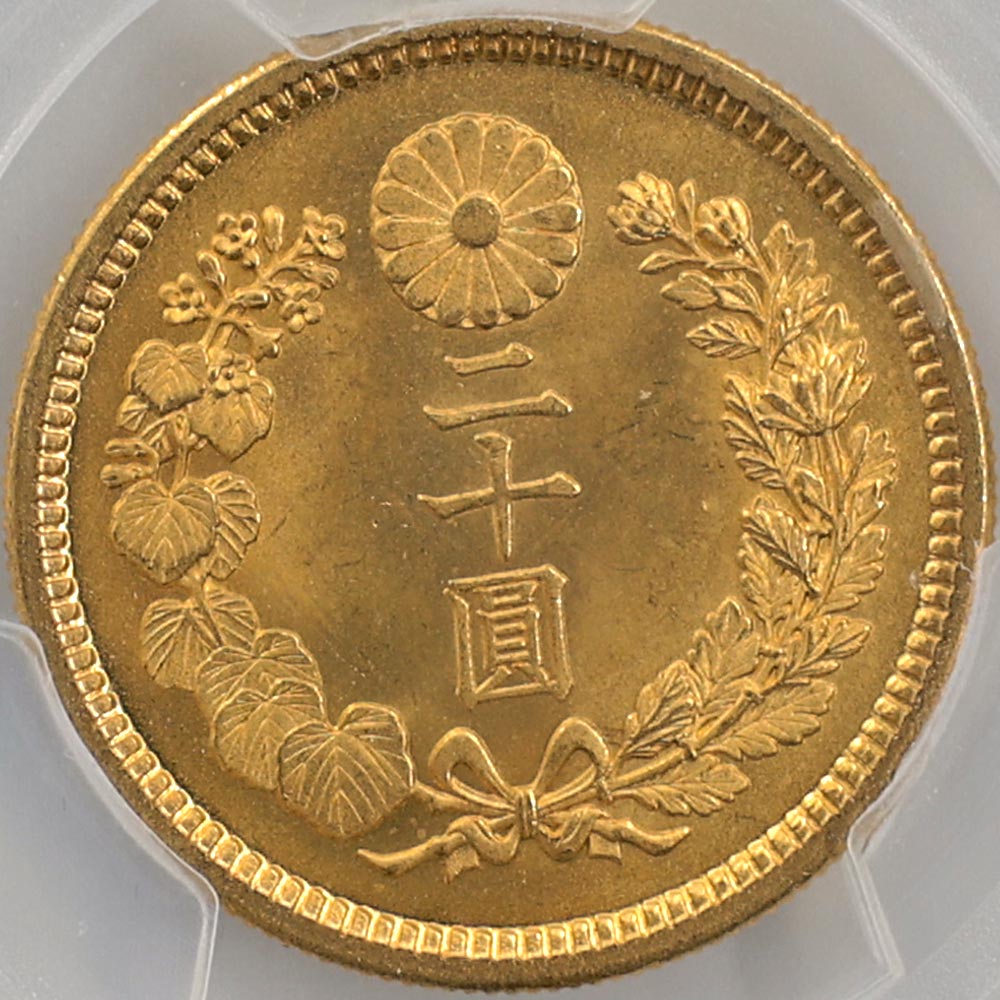 1915 ���� ����4ǯ 20�߶�� ̤���� PCGS MS 66 ����̤������ ������