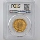1915 ���� ����4ǯ 20�߶�� ̤���� PCGS MS 66 ����̤������ ������