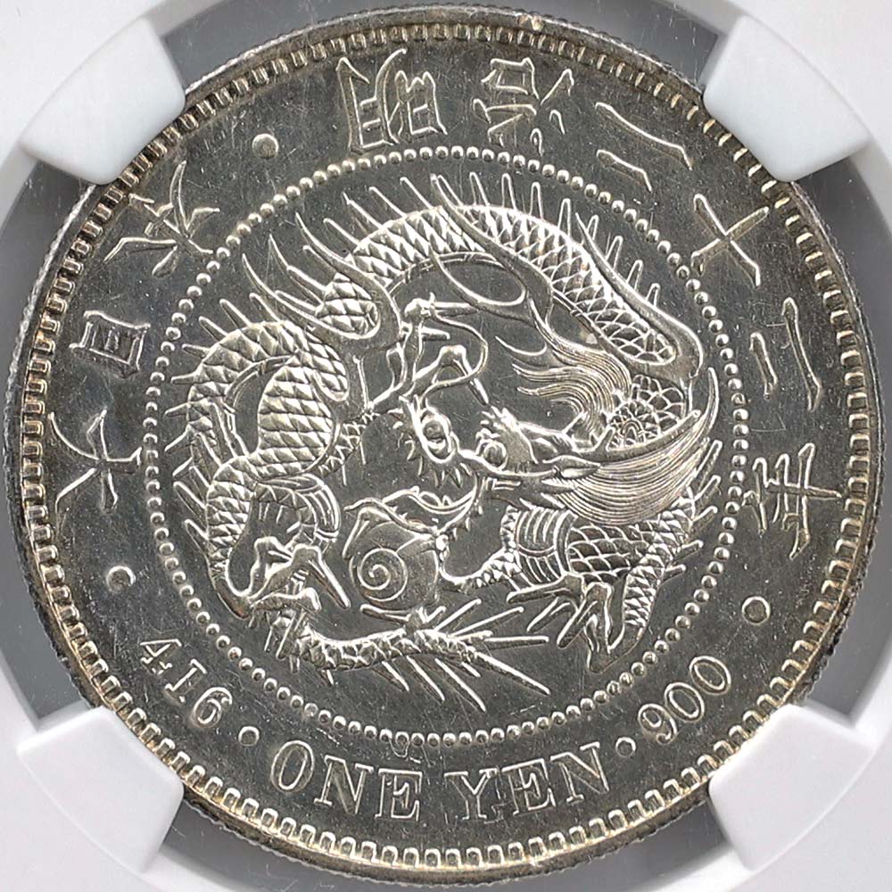 �������� 1889 ���� ����21ǯ 1�߶��(����)  NGC MS 61 PL ��ǹ���� ��̤������ ��1�߶�� ������ �ڥݥ���ȡ������ݥ������оݳ���