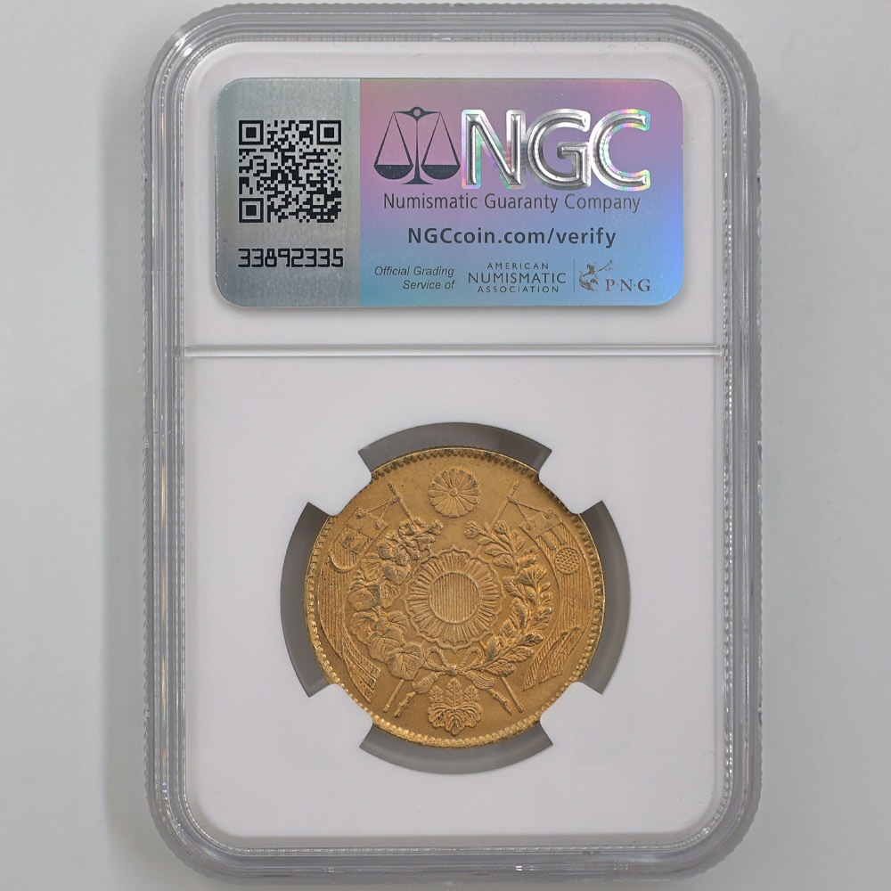 �������� 1871 ���� ����4ǯ 10�߶�� ͭ��  NGC AU 58 ������ ��10�߶�� ������ �ڥݥ���ȡ������ݥ������оݳ���