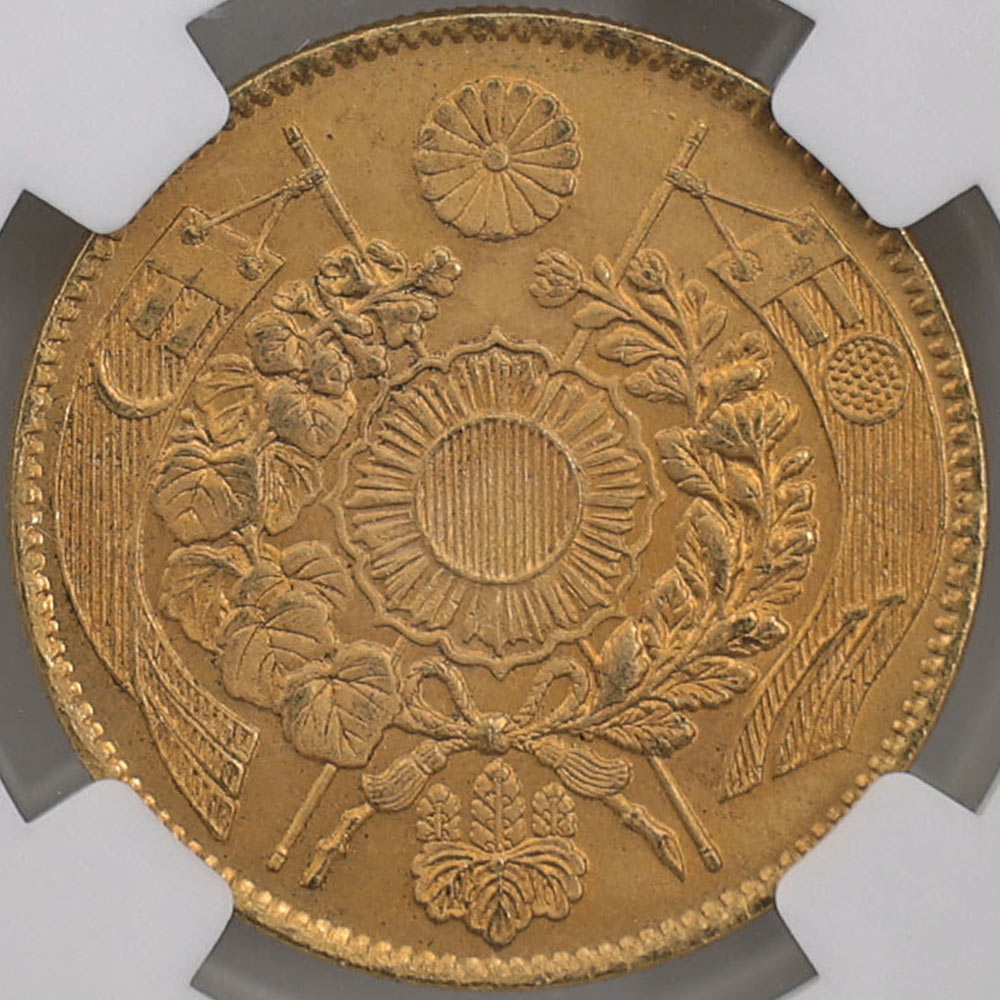 �������� 1871 ���� ����4ǯ 10�߶�� ͭ��  NGC AU 58 ������ ��10�߶�� ������ �ڥݥ���ȡ������ݥ������оݳ���