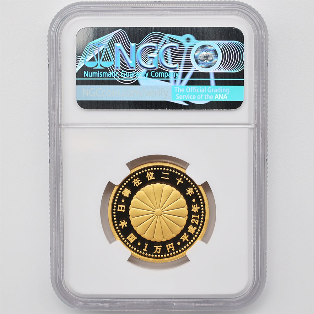 2009 ���� ŷ���Ų���߰�20ǯ��ǰ 1���� ��� 20����� �ץ롼�� NGC PF 70 UC �ǹ���� ����̤������