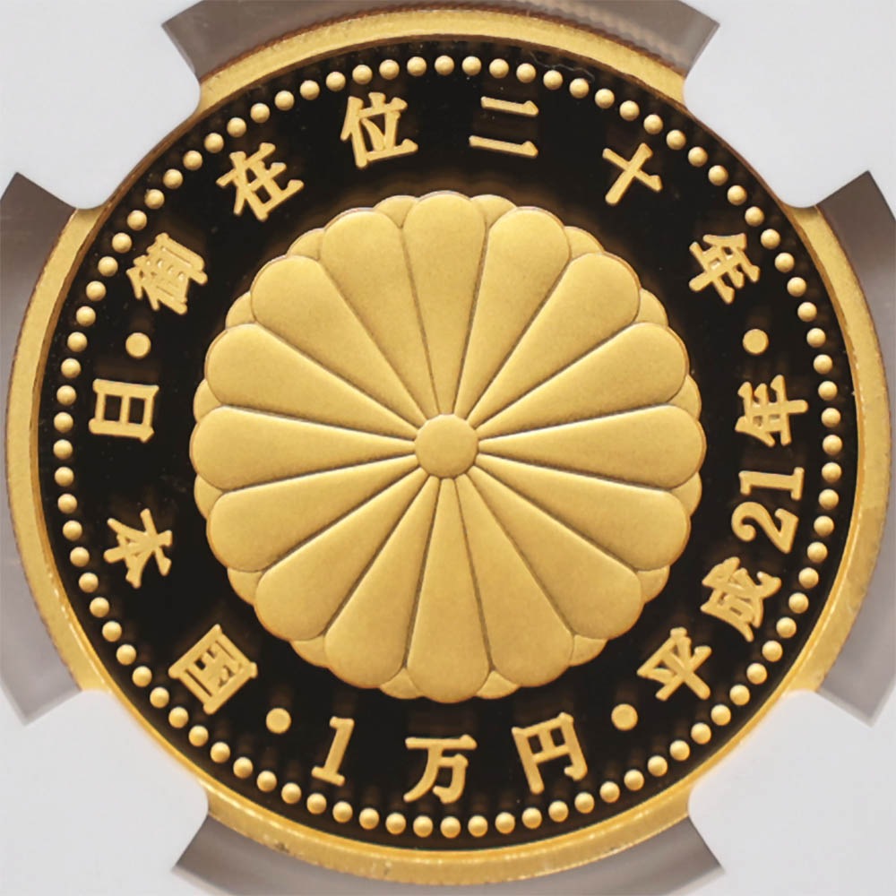 2009 ���� ŷ���Ų���߰�20ǯ��ǰ 1���� ��� 20����� �ץ롼�� NGC PF 70 UC �ǹ���� ����̤������