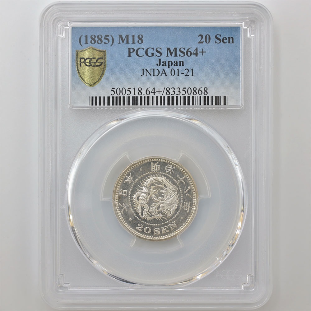 1885 ���� ����18ǯ ε 20�� ��� PCGS MS64+ ̤���ѡ�����̤������ ������