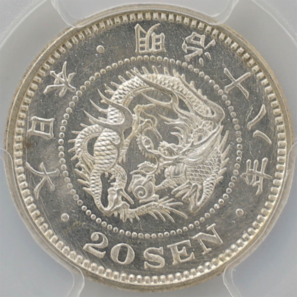 1885 ���� ����18ǯ ε 20�� ��� PCGS MS64+ ̤���ѡ�����̤������ ������