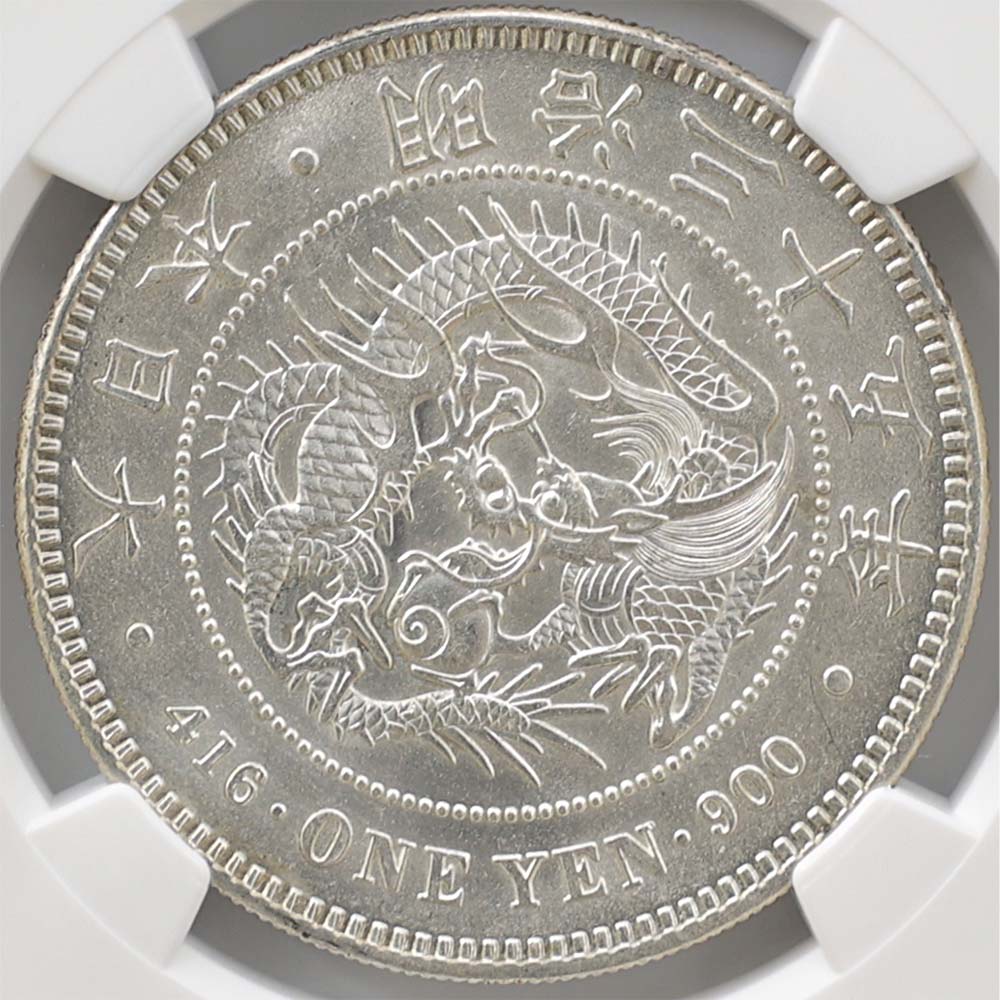 1902 ���� ����35ǯ 1�߶�� (����) NGC MS 62 ��̤������ ��1�߶�� ������ ��ǯ