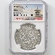1902 ���� ����35ǯ 1�߶�� (����) NGC MS 62 ��̤������ ��1�߶�� ������ ��ǯ