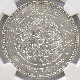 1902 ���� ����35ǯ 1�߶�� (����) NGC MS 62 ��̤������ ��1�߶�� ������ ��ǯ