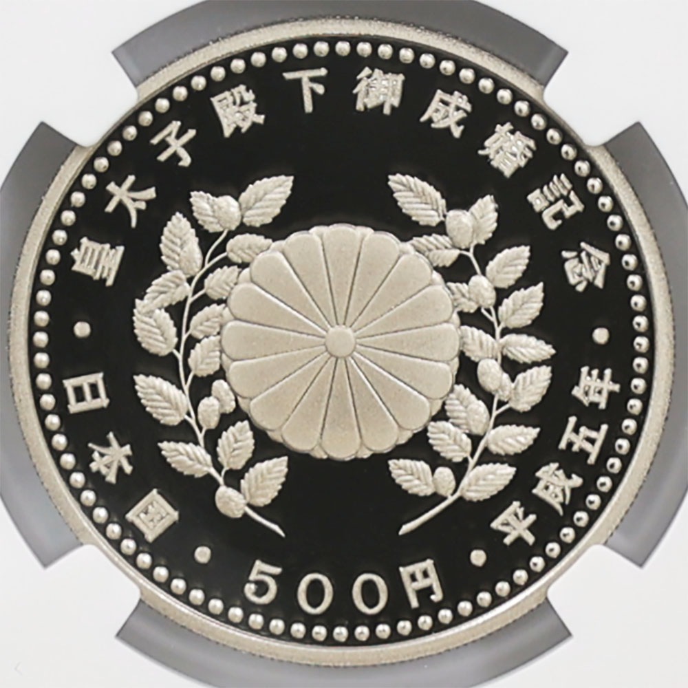 1993 ���� �������²���������ǰ ��ɴ�� ��Ƽ�� �ץ롼�� NGC PF 70 UC �ǹ���� ����̤������ 500�� ��ʾ �Ų� ��ǰ������ ʿ��5ǯ