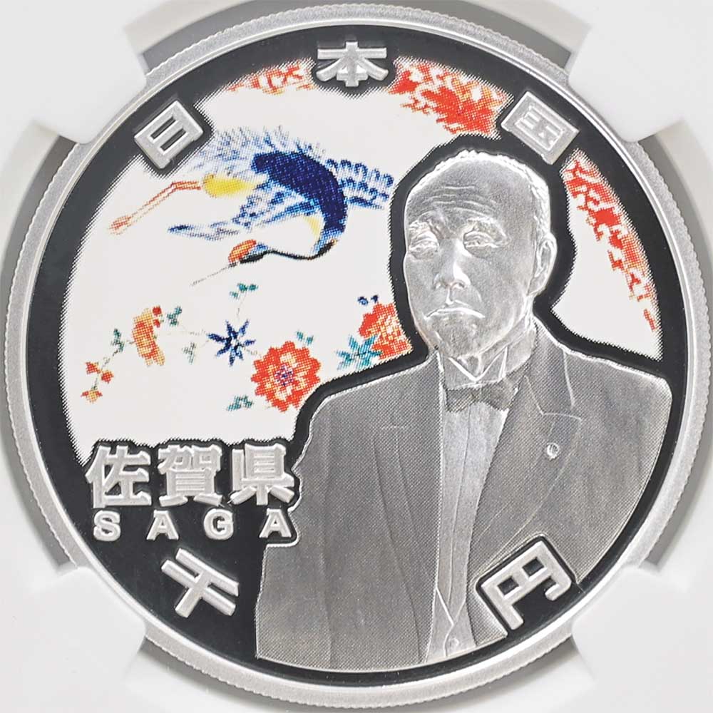 2012 ���� ��������ˡ�ܹ�60��ǯ��ǰ ���� ��߶�� �ץ롼�� NGC PF 70 UC �ǹ���� ����̤������ 1000�� ��ʾ �Ų� ��ǰ������ ʿ��24ǯ