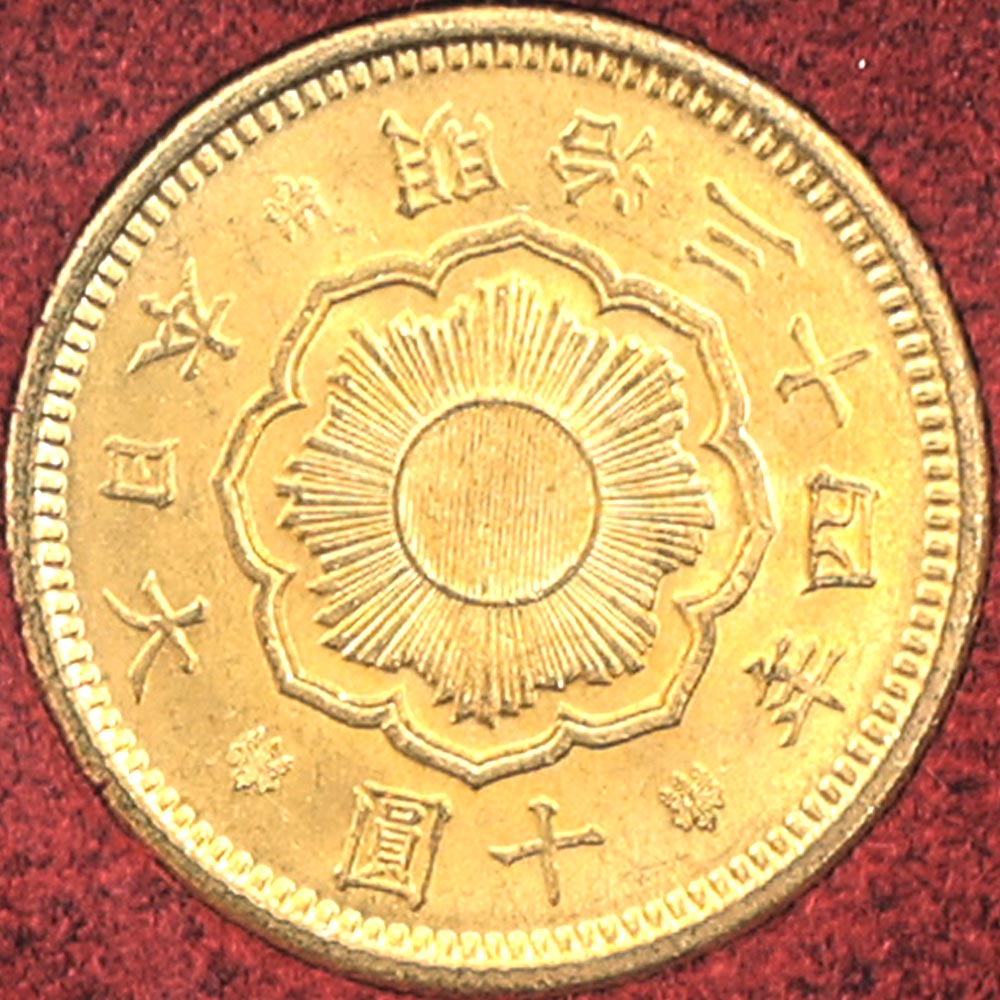 �������� 1901 ���� ����34ǯ 10�߶�� ̤���� NGC MS 64 ̤���ѡ�����̤������ ��10�߶�� �����ߡڥݥ���ȡ������ݥ������оݳ���