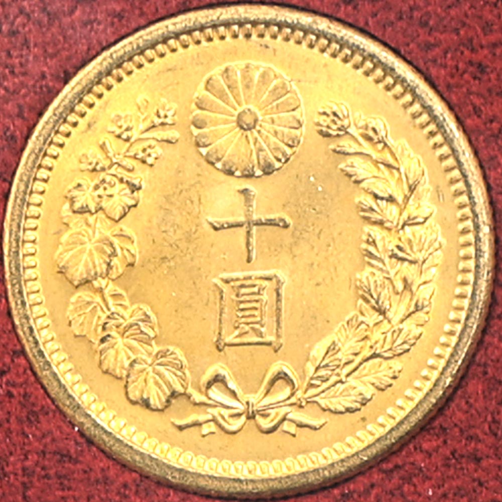 �������� 1901 ���� ����34ǯ 10�߶�� ̤���� NGC MS 64 ̤���ѡ�����̤������ ��10�߶�� �����ߡڥݥ���ȡ������ݥ������оݳ���