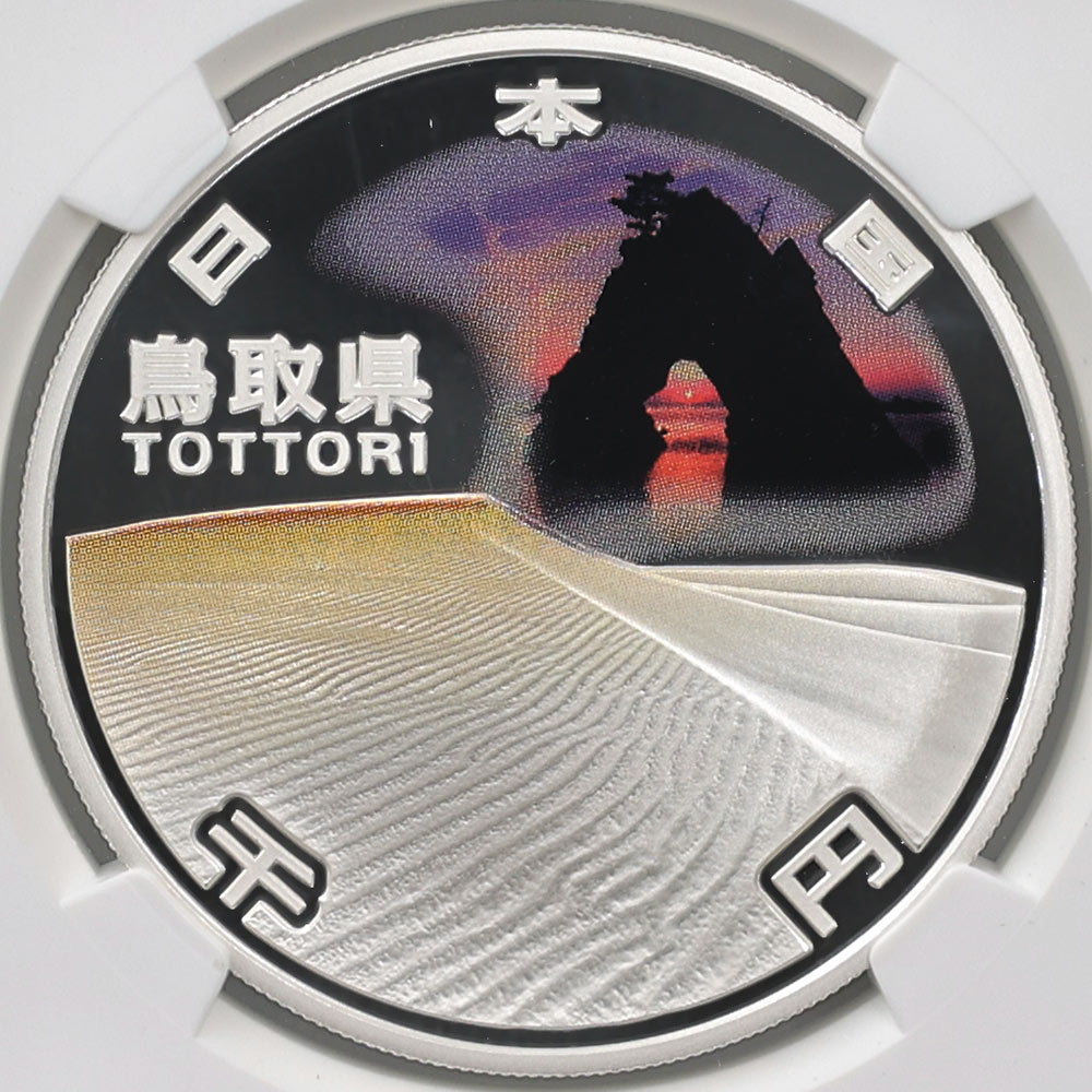 2011 ���� ��������ˡ�ܹ�60��ǯ��ǰ Ļ�踩 ��߶�� 1���� �ץ롼�� NGC PF 70 UC �ǹ���� ����̤������