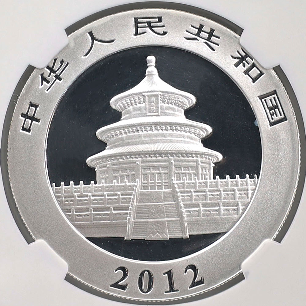 2012 ��� �ѥ�� 10�� ��� 1���� NGC MS 70 ER ������ �ǹ���� ����̤������