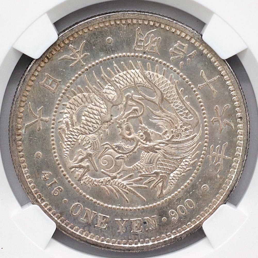 1883 ���� ����16ǯ 1�߶��(�緿)  NGC MS 63 �ǹ���� ̤������ ��1�߶�� ������