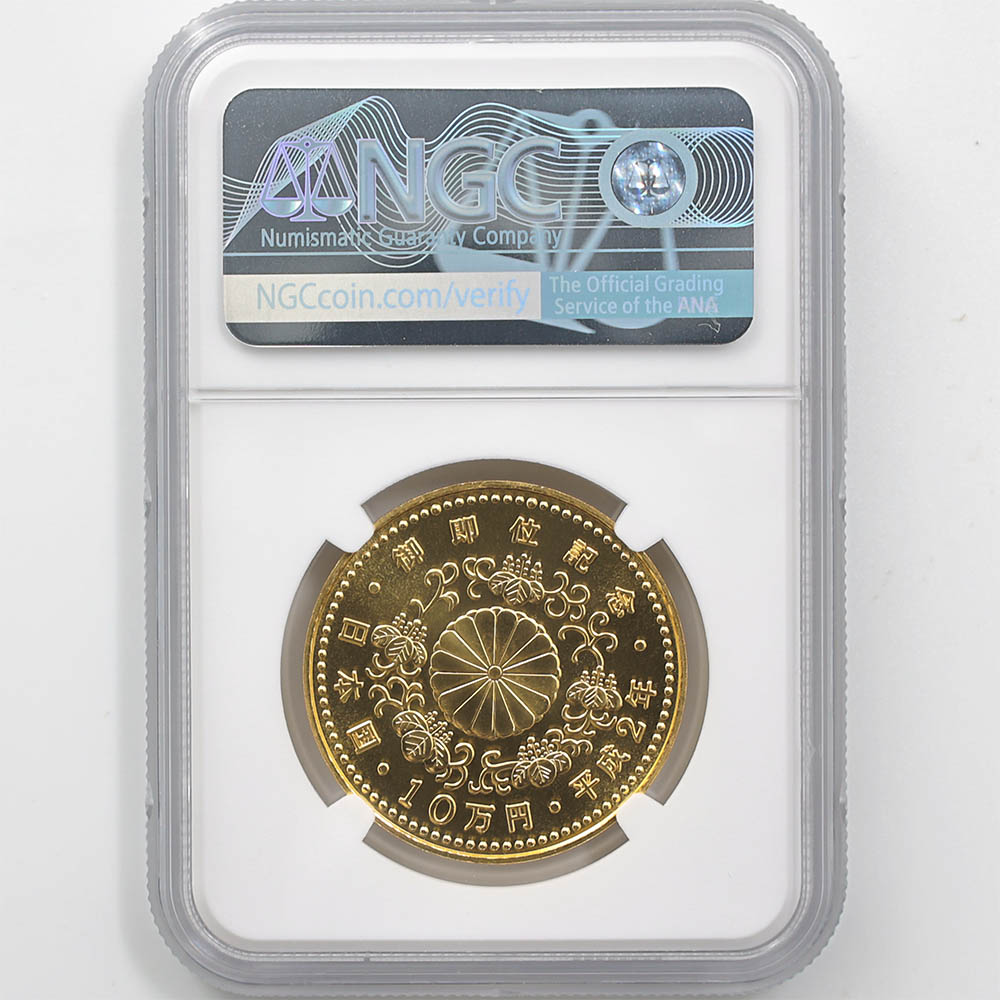 1990 ���� ŷ���Ų���¨�̵�ǰ 10���� ��� 30����� ̤���� NGC MS69 �ǹ���� 100,000�� ����̤������ ��ʾ �Ų� ��ǰ������ ʿ��3ǯȯ��