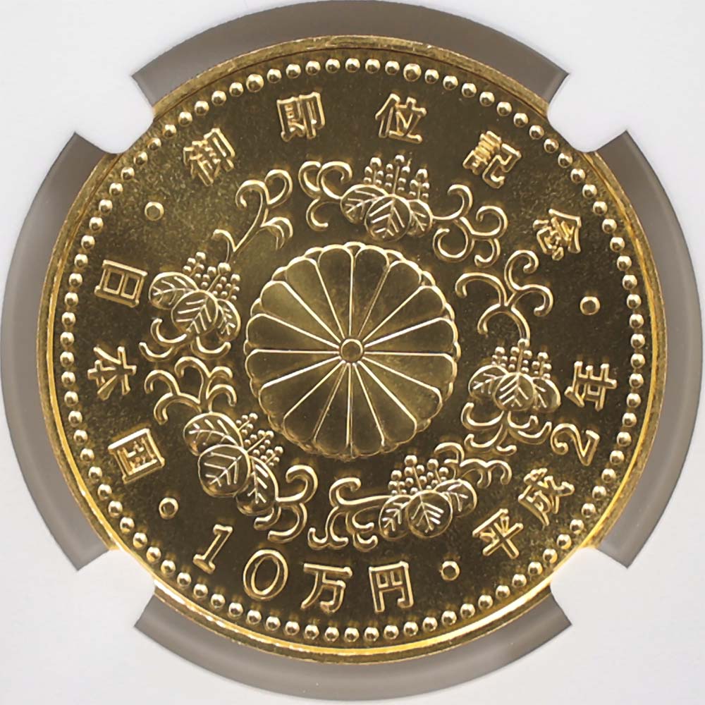 1990 ���� ŷ���Ų���¨�̵�ǰ 10���� ��� 30����� ̤���� NGC MS69 �ǹ���� 100,000�� ����̤������ ��ʾ �Ų� ��ǰ������ ʿ��3ǯȯ��