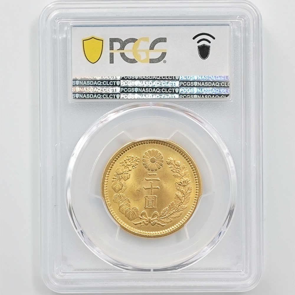 1918 ���� ����7ǯ ��20�߶�� ̤���� PCGS MS66 ����̤������ ������