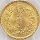 1918 ���� ����7ǯ ��20�߶�� ̤���� PCGS MS66 ����̤������ ������