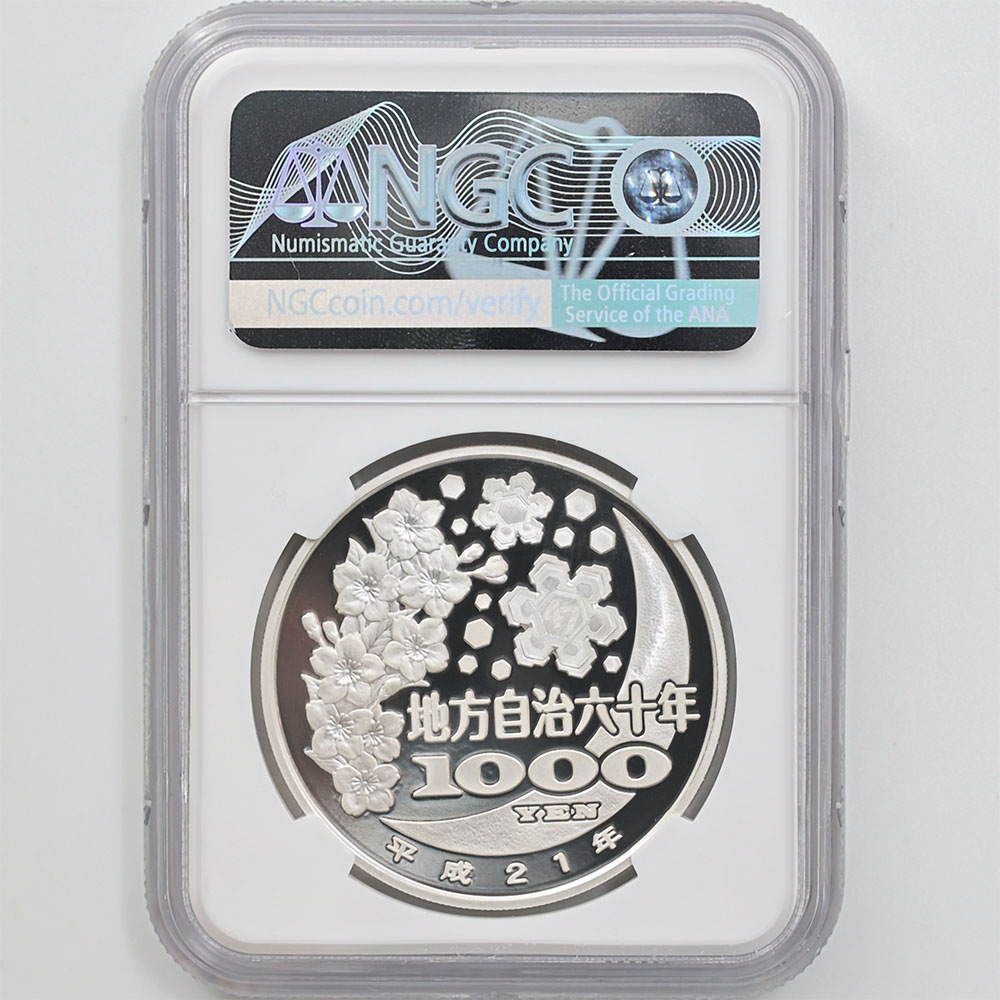 2009 ���� ��������ˡ�ܹ�60��ǯ��ǰ ���㸩 ��߶�� 1���� �ץ롼�� NGC PF 69 UC ��ǹ���� ����̤������ 1000�� ��ʾ �Ų� ��ǰ������ ʿ��21ǯ