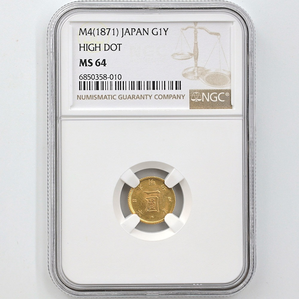�������� 1871 ���� ����4ǯ 1�߶�� ̤���� NGC MS 64 ̤���ѡ�����̤������ ��1�߶�� ������ ��� ķ���ڥݥ���ȡ������ݥ������оݳ���