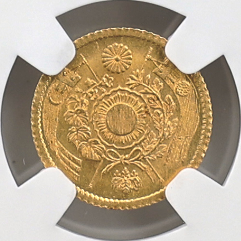 �������� 1871 ���� ����4ǯ 1�߶�� ̤���� NGC MS 64 ̤���ѡ�����̤������ ��1�߶�� ������ ��� ķ���ڥݥ���ȡ������ݥ������оݳ���