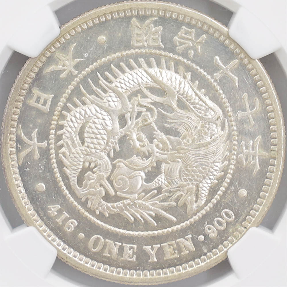 1884 ���� ����17ǯ 1�߶��(�緿) NGC MS 62 PL �ץ롼�ե饤�� �ǹ���� ��̤������ ���ݶ�